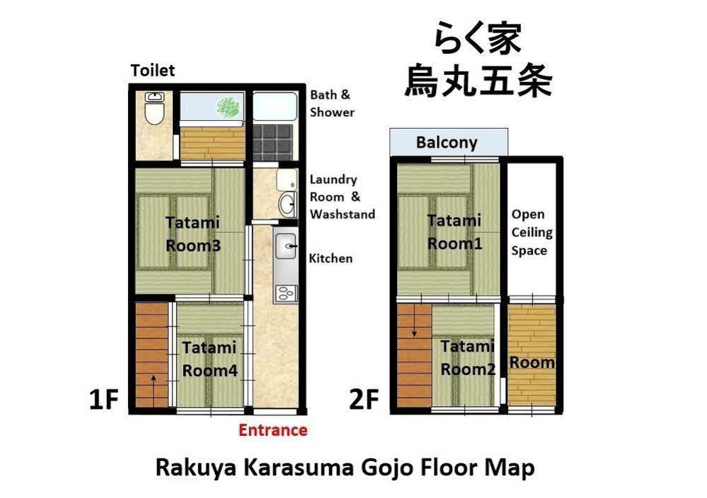 Apartment Rakuya Karasuma Gojo Kyoto