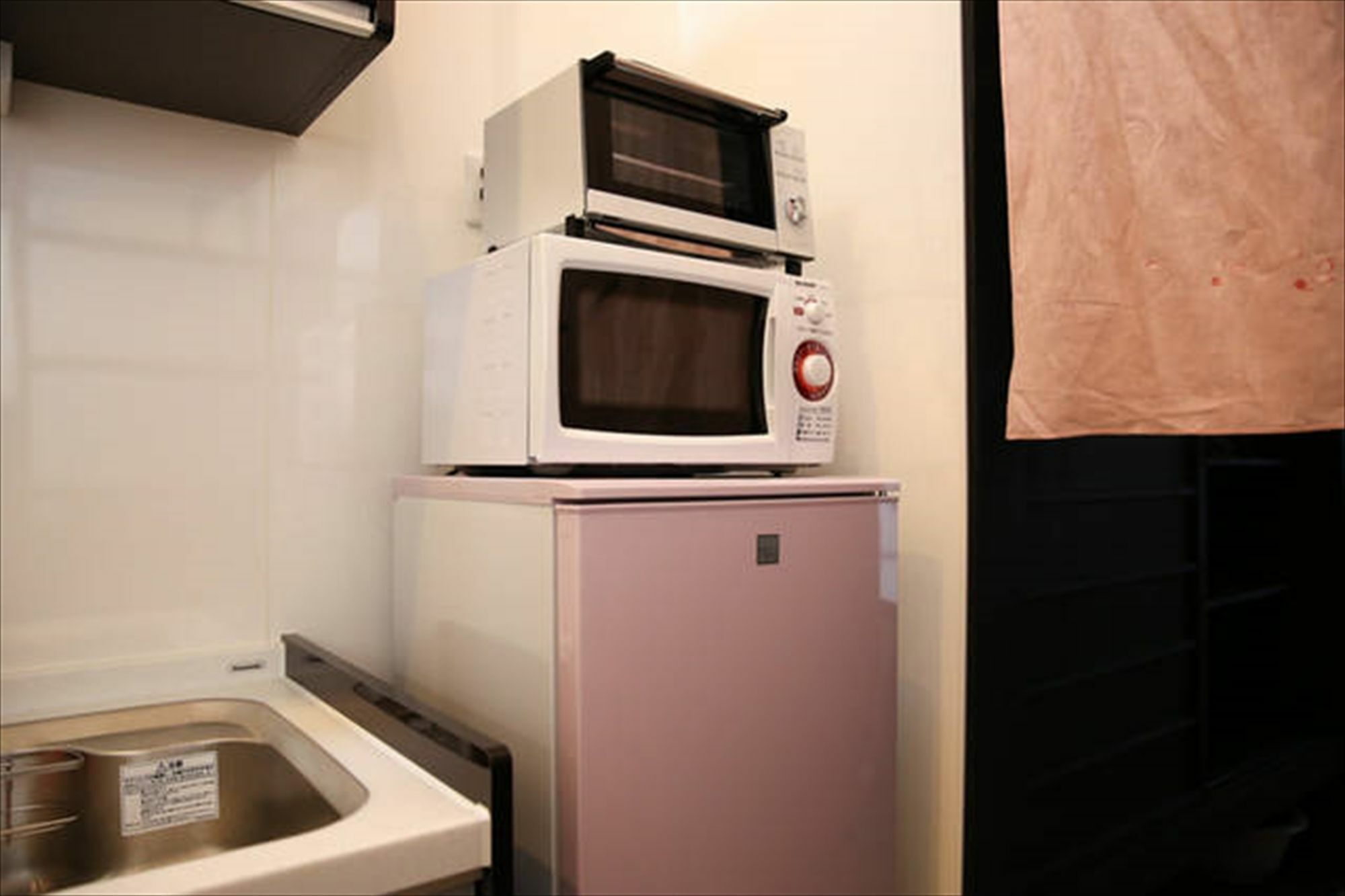 Rakuya Karasuma Gojo Apartment