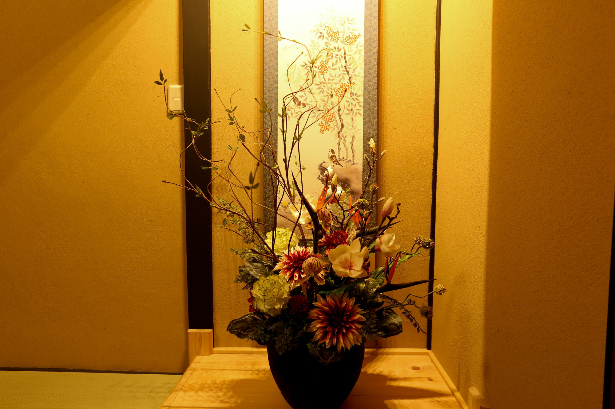 Rakuya Karasuma Gojo Apartment