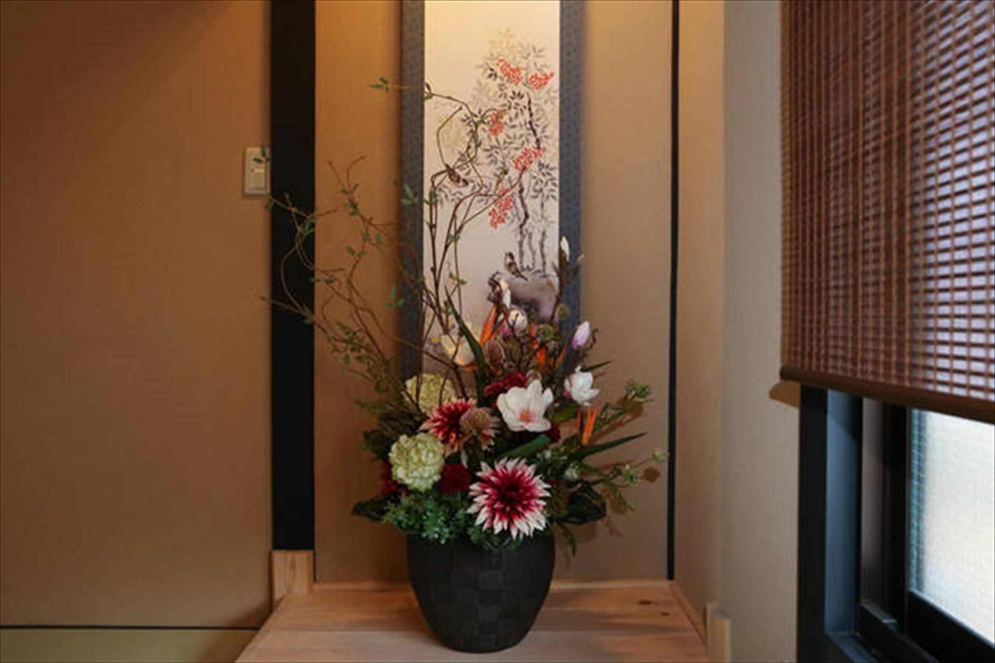 Apartment Rakuya Karasuma Gojo