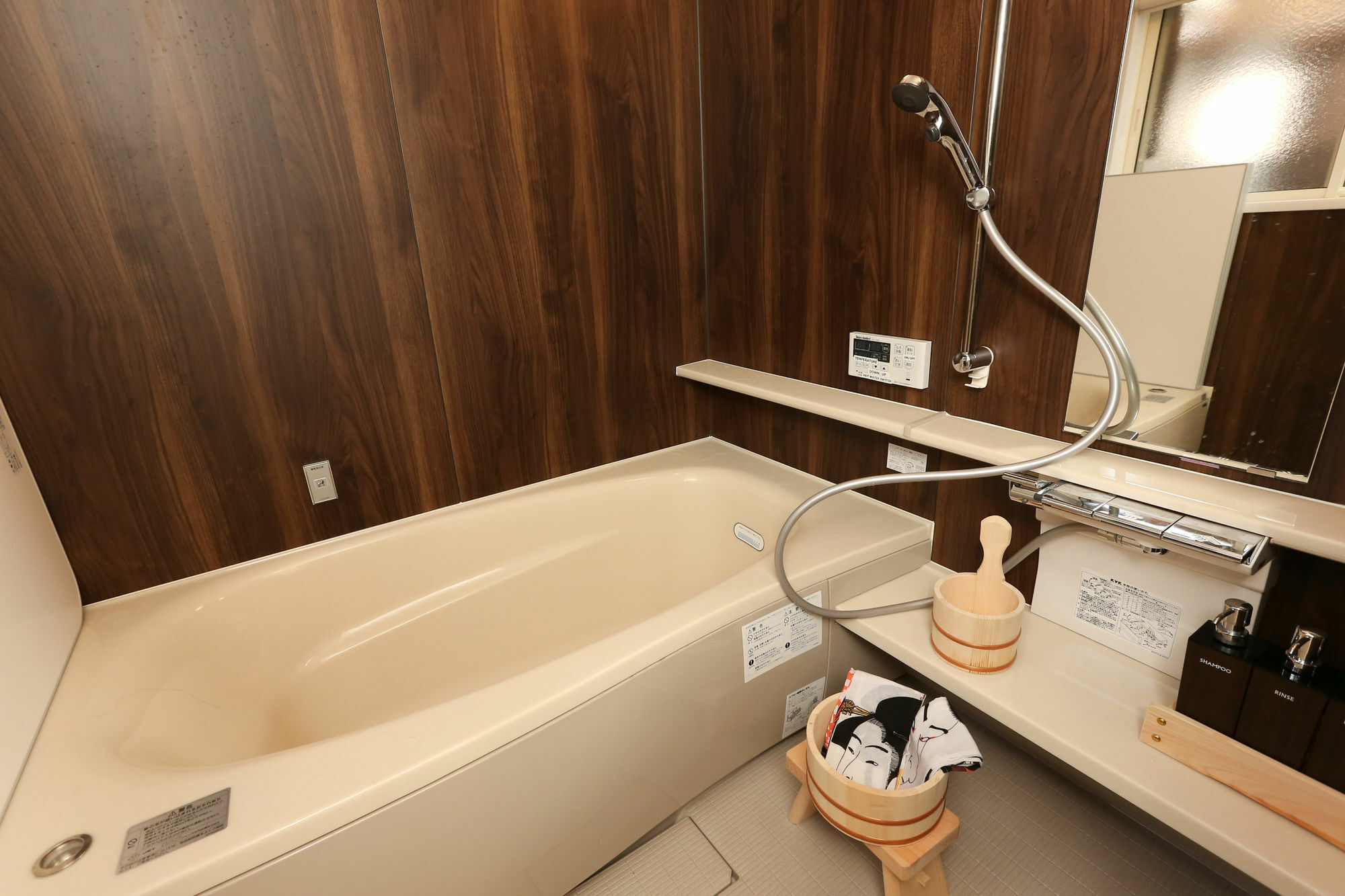 Rakuya Karasuma Gojo Apartment