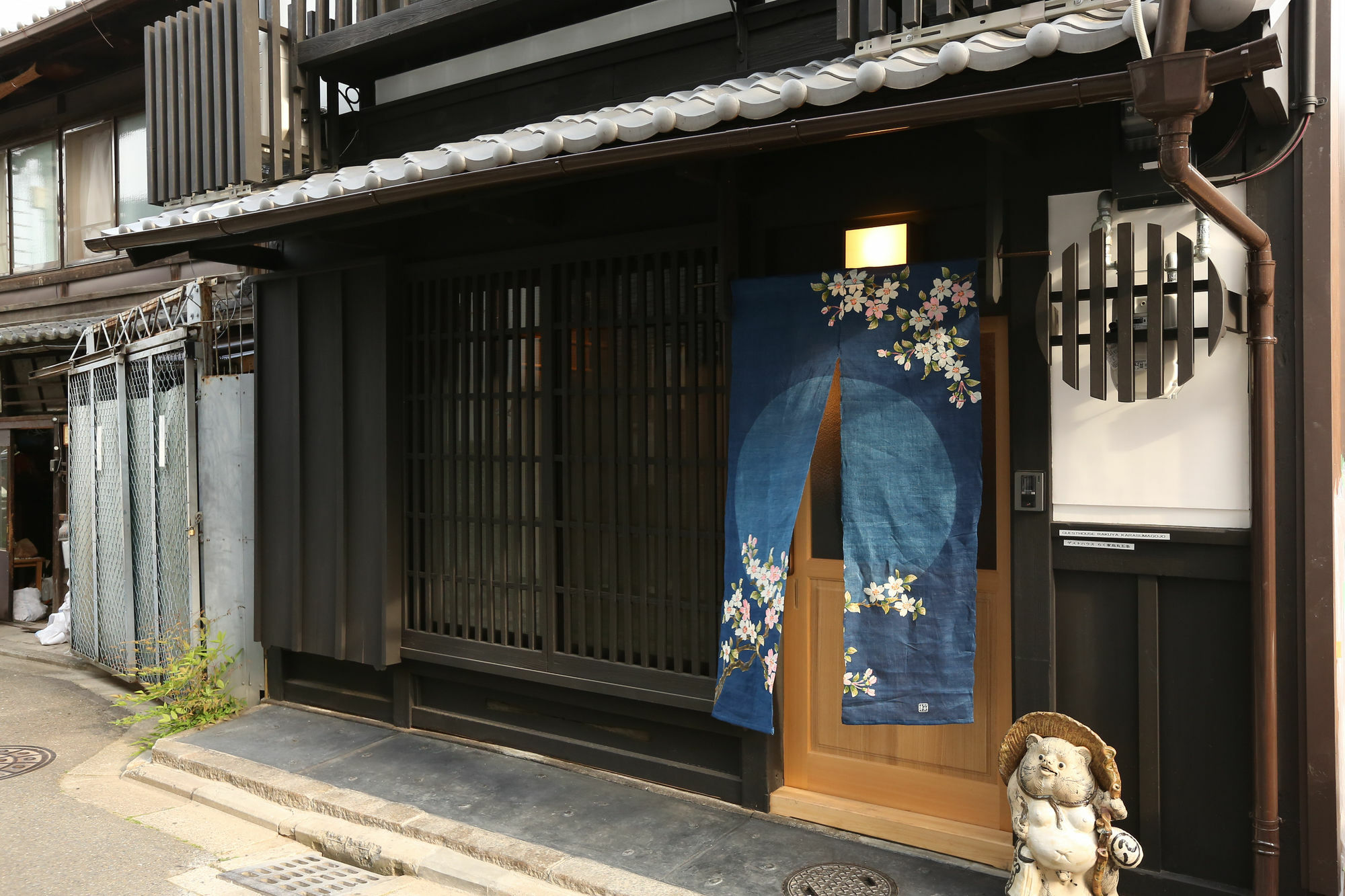 Apartment Rakuya Karasuma Gojo *