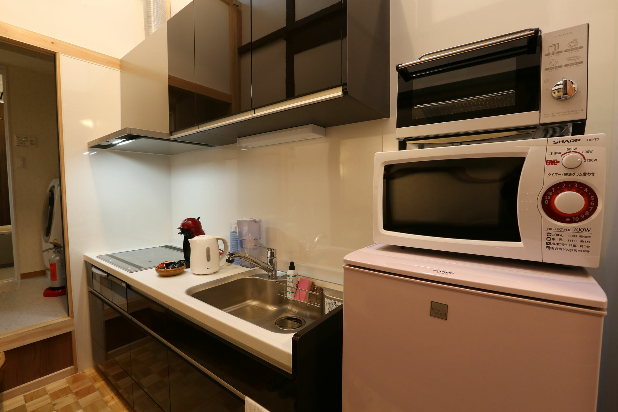 Rakuya Karasuma Gojo Apartment Kyoto