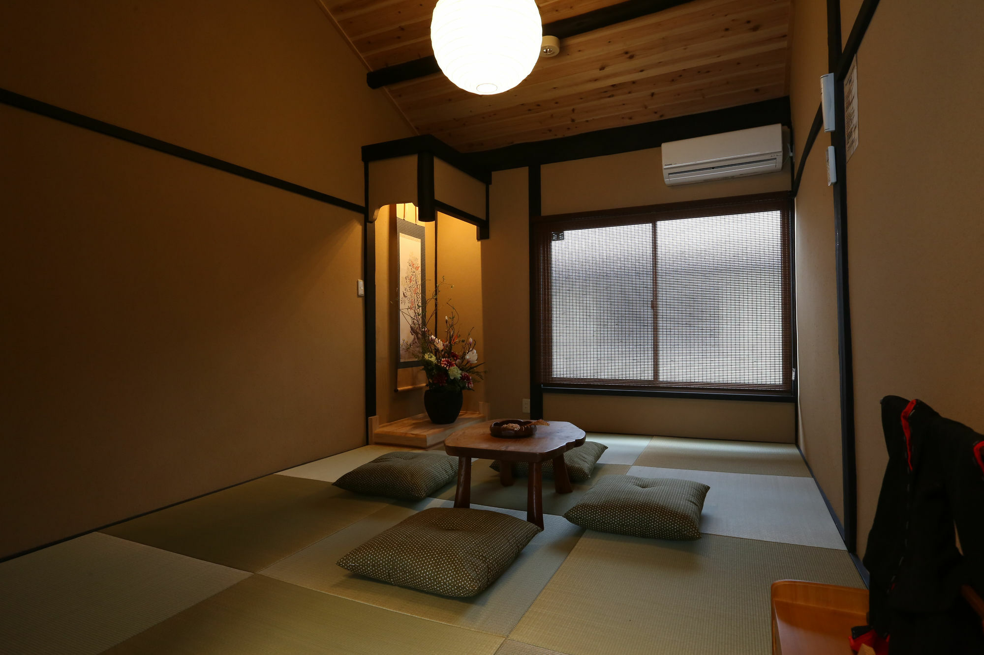Rakuya Karasuma Gojo Apartment *